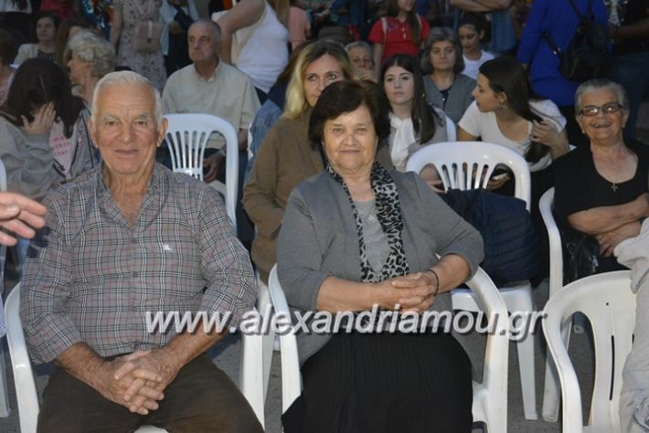 alexandriamou.gr_loutros21.05 (20)